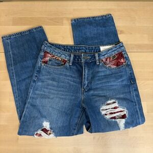 Vince Camuto‎ Embroidered Distressed Wide Leg Jeans Size 26/2